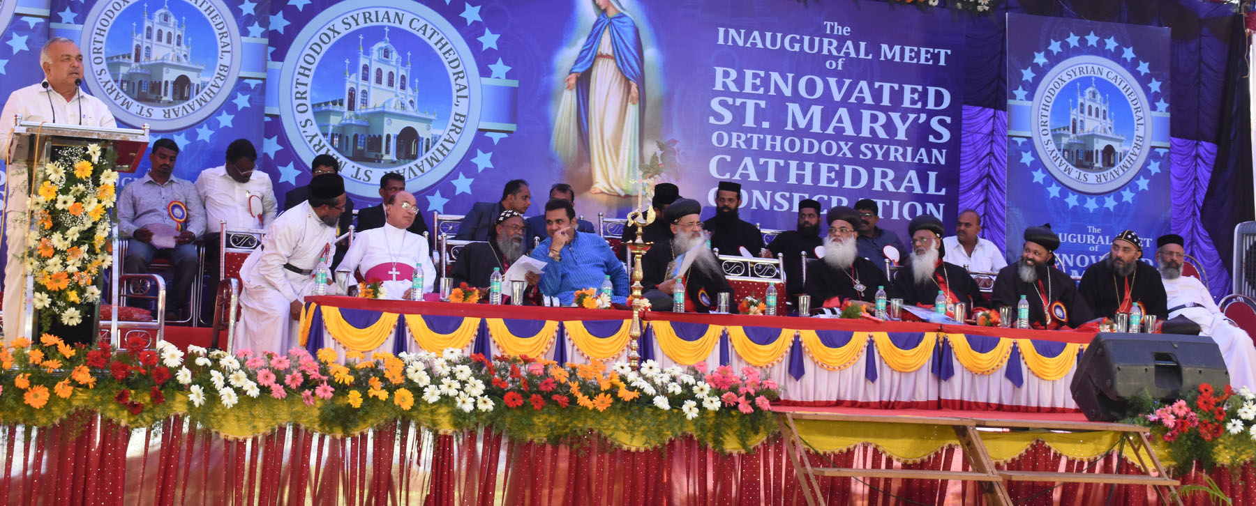 ಕ್ರೈಸ್ತ ಸಮುದಾಯದ ಶಿಕ್ಷಣ, ಆರೋಗ್ಯ, ಸಮಾಜ ಸೇವೆ ಮಾದರಿ: ಗೃಹ ಸಚಿವ ರಾಮಲಿಂಗ ರೆಡ್ಡಿ